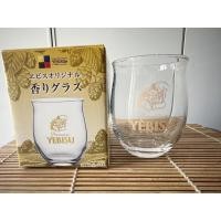 ราคา แก้วเบียร์เยบิสุ Yebisu Glasses Beer (21930143607)