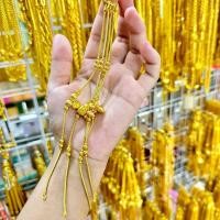 ราคา ข้อมือ ตุ้มเกลี้ยง 2 สลึง (19105899181)