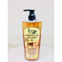 ราคา แชมพูสมุนไพรขิง มะหาด ชีววิถี 300ml (1331456437)