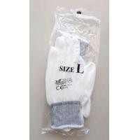 ราคา ถุงมือไนล่อนเคลือบ PU สีขาว 10คู่ แพค เคลือบเต็มฝ่ามือ ถุงมือเคลือบ PU ถุงมือพียู ถุงมือช่าง ถุงมือเคลือบ ถุงมือทำสวน ถุงมือเคลือบยาง Nylon PU coated gloves (21419163815)