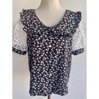 ราคา เสื้อคอบัว กระดุมหน้าแขนตุ๊กตาน่ารัก ลายดอกสวยผ้าไหมอิตาลีอก42ยาว24 (21430870223)