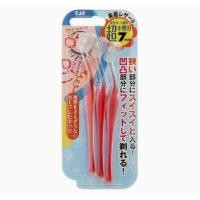 ราคา KAI Petite Mini L Grooming for eyebrow Safety Razors 3 ชิ้น มีดโกนคิ้ว 7 mm สีชมพู (18755100301)