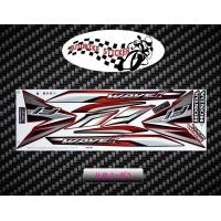 ราคา สติ๊กเกอร์ Wave 110i รุ่น23 ปี2016 ล้อซี่ลวด สติ๊กเกอร์ เวฟ 110i รุ่น23 ปี2016 (8632049703)