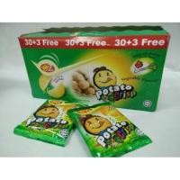 ราคา potato crisp ขนมแครกเกอร์มันฝรั่ง รสผัก 1 กล่อง 30 ชิ้น มันฝรั่งบางกรอบ win2 (7944573909)