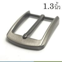 ราคา Barel Handman หัว เข็มขัดHM อัลลอย สำหรับสายเข็มขัดกว้าง 1 3นิ้ว แถม น้อต HB 1 3 c309 (6033594910)