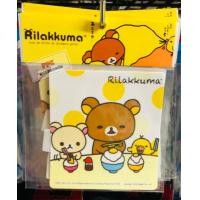 ราคา สติกเกอร์ พรบ รถยนต์ ติดหน้ารถ สติ๊กเกอร์สูญญากาศ ติดแผ่นป้ายภาษี รถยนต์ ลาย ริลัคคุมะ Rilakkuma ลิขสิทธิ์แท้ (12542389086)