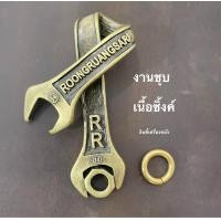 ราคา ตะขอพวงกุญแจ ใส่โซ่คล้องกระเป๋า (20627230145)