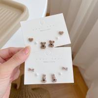 ราคา 3 คู่ เซต แฟชั่น หมี กระต่าย สตั๊ด ต่างหู มุก โบว์ หัวใจ ต่างหู สําหรับผู้หญิง เครื่องประดับ (21609004832)