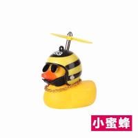 ราคา ตุ๊กตาเป็ดเหลือง ตุ๊กตาติดรถ เป็ดหมวกกันน็อก เป็ดติดรถจักรยานยนต์ ตุ๊กตาเป็ดเหลืองแต่งรถ ของแต่งรถ (14778566986)