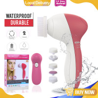 ราคา เครื่องขัดหน้า เครื่องล้างหน้า5in1 beauty care massagerเเปรงล้างหน้า แปรงขัดหน้า เครื่องขัดและนวดใบหน้า5หัว อุปกรณ์ล้างหน้า (21952093547)