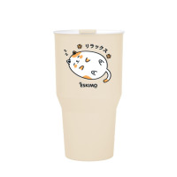 ราคา FJS แก้วพลาสติก แก้วพลาสติกพร้อมฝา แก้วน้ําน่ารัก 38 oz แก้วน้ำลายน่ารัก สีพาสเทล พกพาสะดวก C1130A รายละเอียด (19358734282)