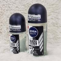 ราคา โรลออน ผู้ชาย nivea black white (21624513716)