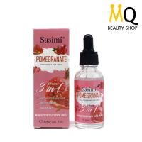 ราคา SASIMI FACE SERUM เซรั่มบำรุงผิวหน้า เพิ่มความชุ่มชื้น ฟื้นฟูผิวกระจ่างใส 3สูตร (21133649539)