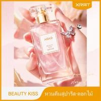 ราคา Charming Kiss กลิ่นหอมสดชื่นและเป็นธรรมชาติ น้ำหอม Girly Student (21338398655)