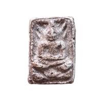 ราคา หลงปู่เผือก วัดกิ่งแก้ว พิมพ์ขุดสระเล็ก เนื้อผง (18275387267)