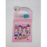 ราคา MINISO สมุดระบายสีน้ำ Disney Manga Princess Collection (21727657354)