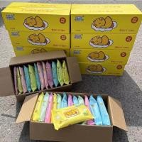 ราคา ทิชชู่เปียก ลังละ10 ซอง ทิชชู่ 10ห่อ ทิชชู่เปียกยกกล่อง ทิชชู่เปียกเด็กsf88 (17355418087)