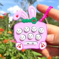 ราคา เกมส์ ตีตัวตุ่นพาเพลิน พวงกุญแจเกมส์ เกมส์พกพา ของเล่นเสริมพัฒนาการ ฝึกสมอง (19816939366)