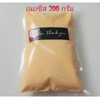 ราคา เนยทาขนมปัง ถุง เนยรสชีส เนยกระเทียม HALAL ขนาด200กรัม (16665114129)