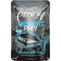 ราคา Pramy Midnight Prey อาหารเปียกแมว พรามี่ มิดไนท์ เพลย์ สูตร Complete Balanced ขนาด 80g (21971230730)