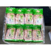 ราคา เยื่อไผ่เกรด A ห่อสีเขียว เห็ดเยื่อไผ่ อย่างดี เยื่อไผ่ขาวสะอาด ห่อละ 100 กรัม เหมาะสำหรับเมนูตุ๋นยาจีน แกงจืด (19007791770)