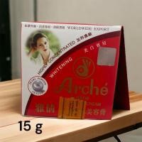 ราคา အ ခ မ က န အသ ဖ ဂ မ ဘ အရ ယ အစ อาร์เช่ บูริทินเพียวเพิร์ล ครีม 24 กรัม ขนาดใหญ่ ไซส์ จัมโบ้ และ15 กรัม (19704814252)