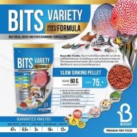 ราคา BOOST BITS VARIETY 60 g เม็ดSlow sinking เม็ดแบบเกล็ด จมช้า อาหารปลาปอมปาดัวร์ และปลาสวยงามทุกชนิด สูตรเร่งสีเร่งโต (21947451386)