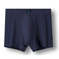 ราคา บ๊อกเซอร์ บ๊อกเซอร์ผู้ชาย บ๊อกเซอร์ผู้ชายอ้วน บิ๊กไซต์ Bigsize คนอ้วน Boxer กางเกงในผู้ชายไซส์ใหญ่ (8233745784)