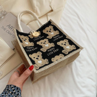 ราคา A007 กระเป๋าถือใบเล็ก กระเป๋าลายหมี กระเป๋าผ้า ผ้ากระสอบ (21681935148)