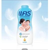 ราคา 1ขวด แป้ง แคร์ ขนาด 350 กรัม แป้งเด็กแคร์ ลดผดผื่น อ่อนโยนต่อผิวบอบบาง (21902674700)