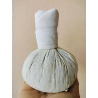 ราคา ลูกประคบสมุนไพร ขนาด150 กรัม (20672243946)