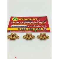 ราคา ปล้องห้อยพระข้างทองไมครอนลงยาสุโขทัย คู่ล่ะ60บาท (18112563602)