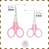 ราคา กรรไกรปลายโค้งสีชมพู สีเเดง ความยาว 3 5นิ้ว 4 5นิ้ว กรรไกรปลายงอ กรรไกรตัดเส้นด้าย ปลายโค้งเเหลมคม คมกริบ (21631151330)