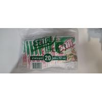 ราคา รสดีหมู 20กรัม บรรจุ 12ซอง (19948232672)