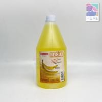 ราคา Carebeau Shampoo แชมพูแกลลอน แคร์บิว 1000 g มี 7 สูตร (12202324747)