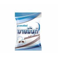 ราคา ลูกอมมายมิ้นท์ 100เม็ด 280 กรัม (21195778683)