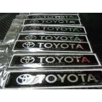 ราคา สติ๊กเกอร์ เส้นดำ เทเรซิ่นนูน อย่างดี คำว่า TOYOTA หรือ TRD หรือ TOM ติดรถ แต่งรถ โตโยต้า sticker ติดก้านล้อแม๊ค ติดขอบประตู ติดกันสาด (11404422837)
