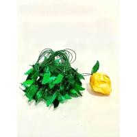 ราคา ขั้วร้อยใบ (20965016755)