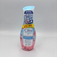 ราคา ซิตร้า โฉมใหม่ Citra ยูวีโลชั่นบำรุงผิวกาย 130 มล 1 ขวด ซากุระ ทานาคา สาหร่าย ไข่มุก (21809154500)
