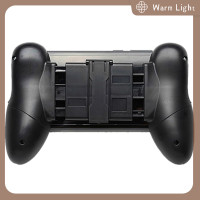 ราคา Warm Light จอยควบคุมเกมโทรศัพท์มือถือสำหรับเกม pubg AIM ยิงจอยสติ๊กสำหรับเกมยิงด้ามจับปุ่ม AUX (21468335545)