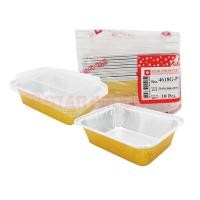 ราคา ถาดฟอยล์ ถ้วยฟอยล์ 4618 P สตาร์โปรดักส์ พร้อมฝา บรรจุ 10 ชิ้น แพ็ค เท่ากับ 4004 (12431062652)