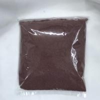 ราคา ทรายสีละเอียด สีน้ำตาลเข้ม (20537002438)