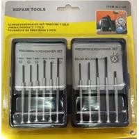 ราคา ชุดไขควง ซ่อมนาฬิกา ซ่อมแว่นตา ซ่อมโทรศัพท์ ชุดซ่อม 11 ชิ้น Precision screwdriver (16260588891)