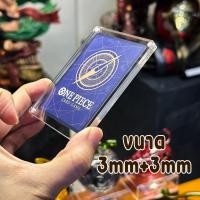 ราคา เคสแม่เหล็กใส่การ์ด กรอบใส่การ์ด ที่ใส่การ์ด เคสการ์ด ใส่ได้ทุกแบบ card case frame card การ์ดวันพีช การ์ดโปเกมอน (21522343430)