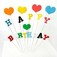 ราคา ป้ายตกแต่งเค้ก วันเกิด ป้ายโฟมดาวHBD (19088297897)