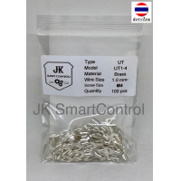 ราคา หางปลาแฉกเปลือย ขนาด 0 50 1 00 ตร มม ทองแดง ทองเหลือง UT terminal Size 0 50 1 00 sq mm Copper Brass (10513943320)