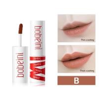 ราคา Extraction ลิปสติก ลิปสติ เนื้อแมตต์ Bobeini เนื้อด้าน 8 เม็ดสีชัด ลิปสติกกันน้ำ ทนทาน สีเกาหลีลมสำหรับผู้เริ่มต้น (21910258123)