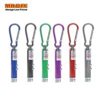 ราคา มิสเตอร์ ดี ไอ วาย Laser 2 IN 1 พวงกุญแจไฟฉาย พร้อมเลเซอร์ คละสี (21858622134)