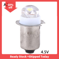 ราคา Pheebss ไฟฉายทำงาน P13 5S 0 5W 3V 4 5V 6V ไฟฉายหลอดไฟ Led เปลี่ยน (20138213074)