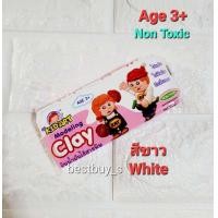 ราคา คิดอาร์ท ดินน้ำมัน150กรัม 1สี ก้อน ขั้นต่ำ6ก้อน Kidart Modeling Clay 150g Pc T150KA (14427616287)